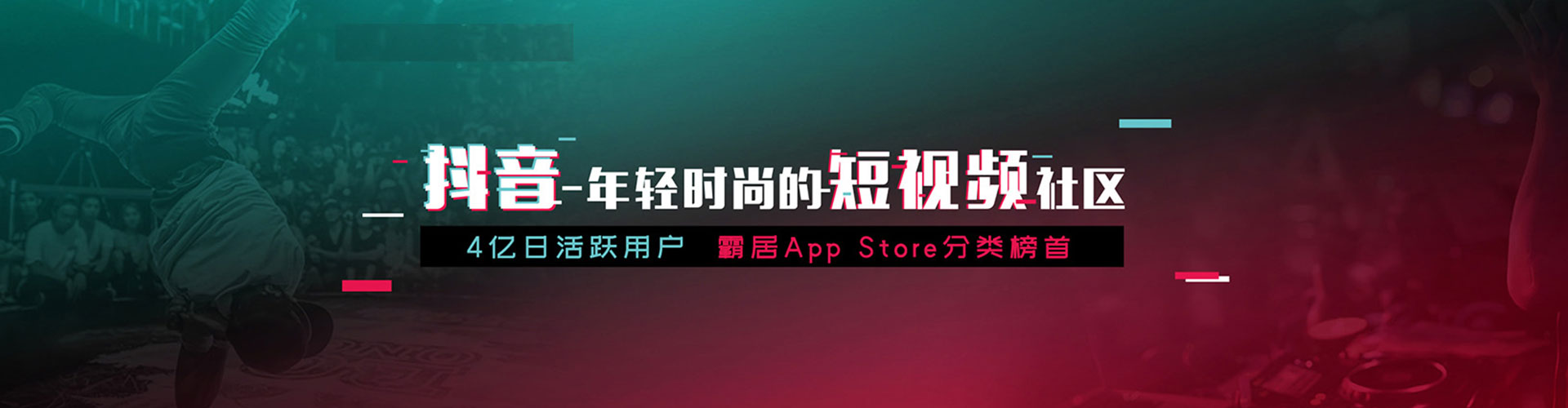 山海关百度推广费用