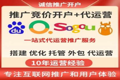 百度推广费用预算：案例分析及建议